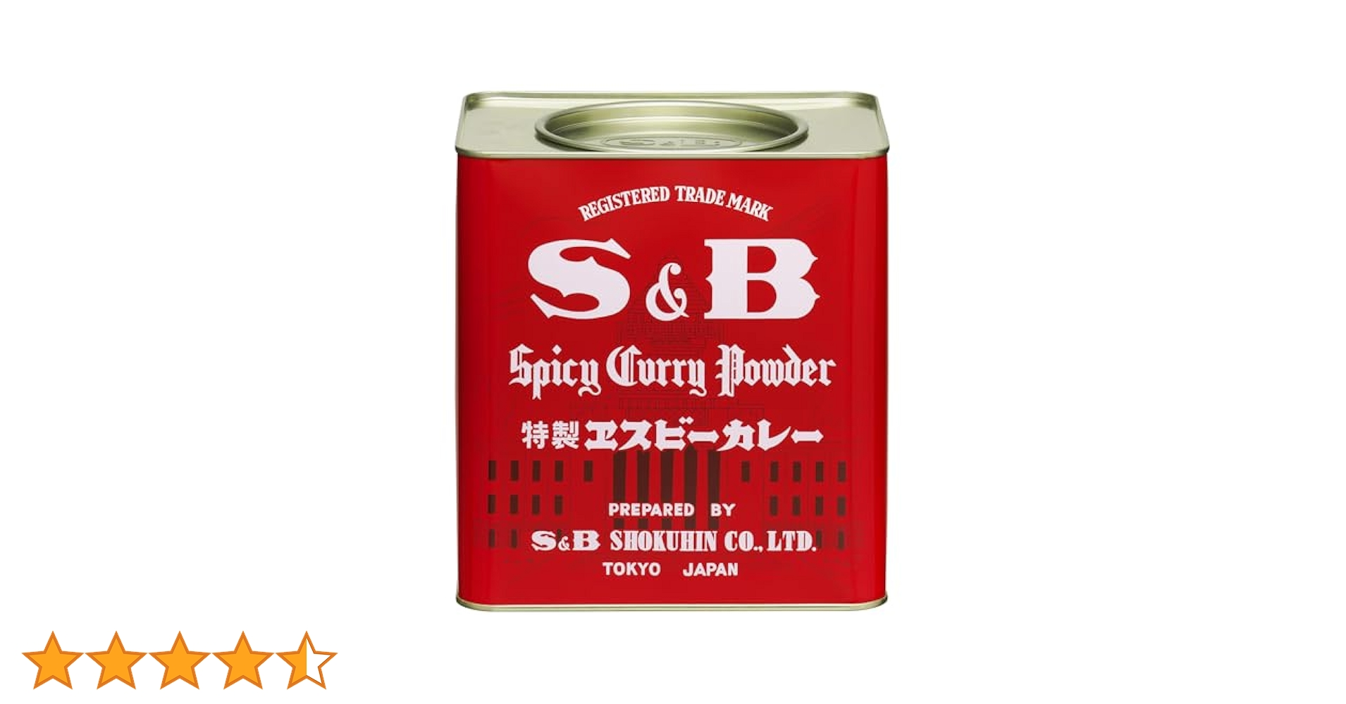 【お得】S&B　カレー粉缶2kg×2入 Amazon | S＆B エスビー カレー粉缶 2kg | S&B(エスビー